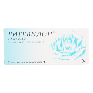 Ригевидон таблетки покрытые оболочкой №21