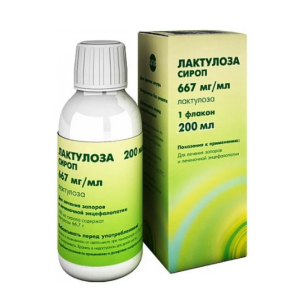 Лактулоза сироп 667мг/мл флакон 200мл