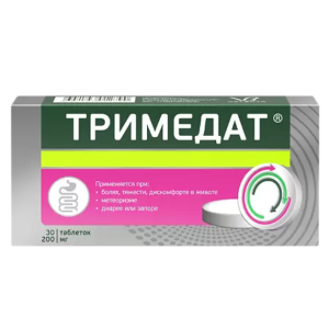 Тримедат таблетки 200мг №30