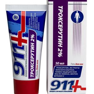 911 троксерутин 2% гель для ног тонизирующий,охлаждающий туба 50мл