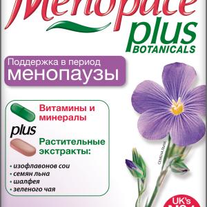 Менопейс плюс капсулы 577мг №28 + таблетки 940мг №28 