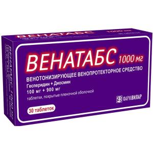 Венатабс таблетки покрытые плёночной оболочкой 100мг+900мг №30