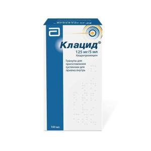 Клацид гранулы для приготовления суспензии для приема внутрь 125мг/5 мл флакон 100мл /70,7г/