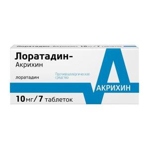 Лоратадин-Акрихин таблетки 10мг №7