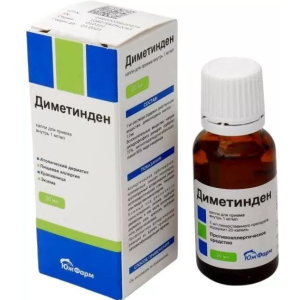 Диметинден капли для приема внутрь 1мг/мл флакон-капельница 20мл