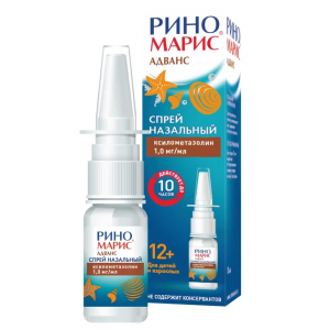 Риномарис Адванс спрей назальный 1мг/мл+0,1мг/мл флакон 15мл