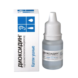 Диоксидин капли ушные 2,5 мг/мл флакон-капельница 10мл 