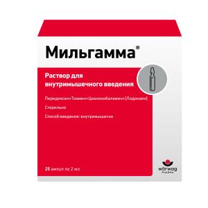 Мильгамма раствор для внутримышечного введения ампулы 2мл №25