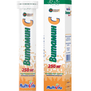 Витамин С таблетки шипучие 250мг №20