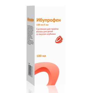 Ибупрофен суспензия для приёма внутрь для детей со вкусом клубники 100мг/5мл флакон 100мл 