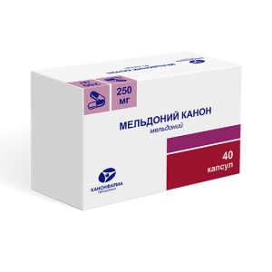 Мельдоний Канон капсулы 250мг №40