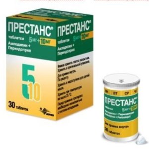 Престанс таблетки 5мг+10мг №30