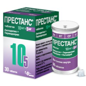 Престанс таблетки 10мг+5мг №30
