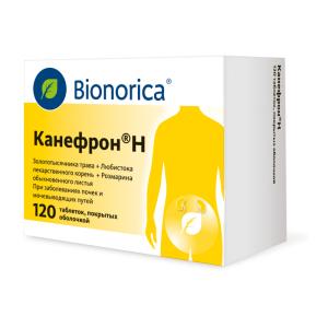 Канефрон Н таблетки покрытые оболочкой №120