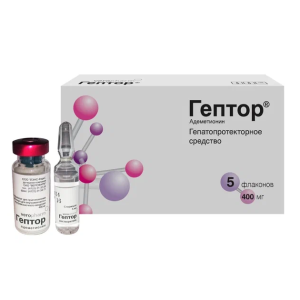 Гептор лиофилизат для приготовления раствора для внутривенного и внутримышечного введения 400мг флаконы №5 + растворитель ампулы 5мл №5