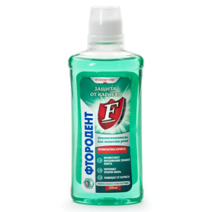 Фтородент Защита от кариеса ополаскиватель для полости рта флакон 275мл