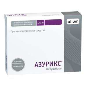 Азурикс таблетки покрытые плёночной оболочкой 120мг №30