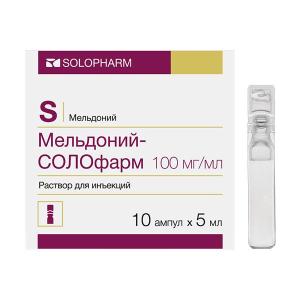 Мельдоний-СОЛОфарм раствор для инъекций 100мг/мл ампулы 5мл №10
