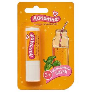 Лакомка помада гигиеническая Апельсиновый смузи 2,8г 