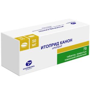 Итоприд Канон таблетки покрытые пленочной оболочкой 50мг №70