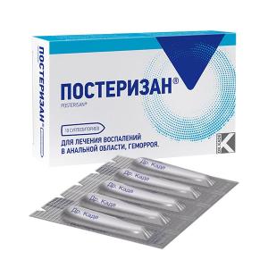 Постеризан суппозитории ректальные №10