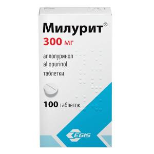Милурит таблетки 300мг №100