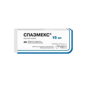 Спазмекс таблетки покрытые пленочной оболочкой 15мг №30