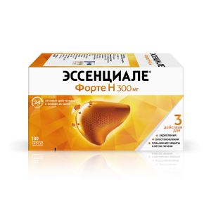 Эссенциале Форте Н капсулы 300мг №180