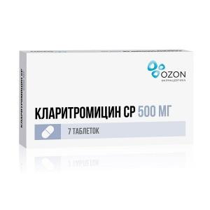 Кларитромицин СР таблетки с пролонгированным высвобождением покрытые плёночной оболочкой 500мг №7
