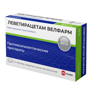 Леветирацетам Велфарм таблетки покрытые плёночной оболочкой 500мг №30