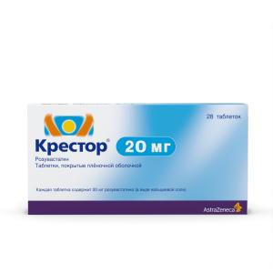 Крестор таблетки покрытые плёночной оболочкой 20мг №28