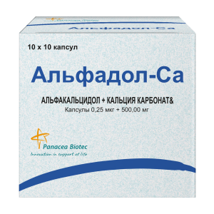 Альфадол-Ca капсулы 0,25мкг+500мг №100