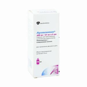 Аугментин порошок для приготовления суспензии для приёма внутрь 400мг+57мг/5мл флакон 12,6г