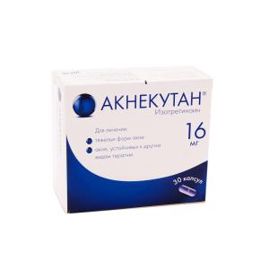 Акнекутан капсулы 16мг №30