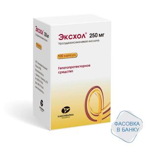 Эксхол капсулы 250мг №100
