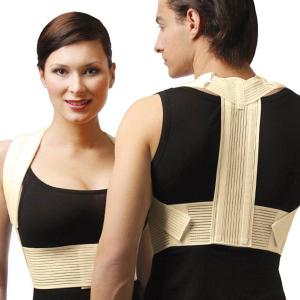 Корректор осанки Elast 0108 Comfort для верхнего отдела позвоночника с жесткими вставками бежевый №0/XS/