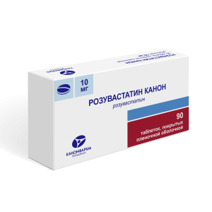 Розувастатин Канон таблетки покрытые пленочной оболочкой 10мг №90