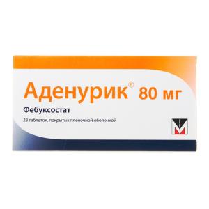 Аденурик таблетки покрытые плёночной оболочкой 80мг №28