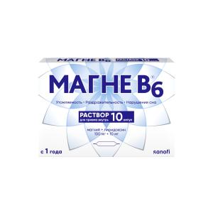 Магне В6 раствор для приёма внутрь ампулы 10мл №10