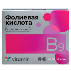 Фолиевая кислота Витамир 500мкг таблетки массой 0,1г №50