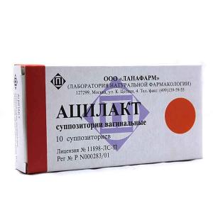 Ацилакт суппозитории вагинальные №10