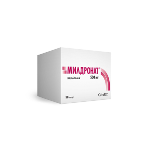 Милдронат капсулы 500мг №90