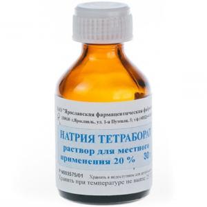 Натрия тетраборат раствор для местного применения 20% 30г 