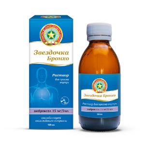 Звездочка бронхо раствор для приема внутрь 15мг/5мл 120мл 