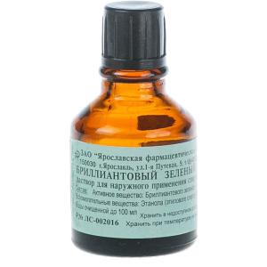 Бриллиантовый зеленый раствор для наружного применения спиртовой 1% флакон 10мл (отпуск 10фл) 