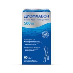 Диофлавон таблетки покрытые пленочной оболочкой №60