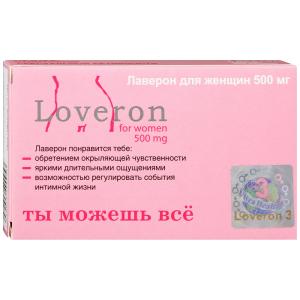 Лаверон для женщин таблетки 500мг №3 