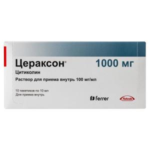 Цераксон раствор для приема внутрь 100мг/мл пакетики 10мл №10