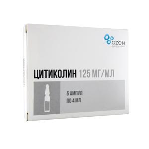 Цитиколин раствор для внутривенного и внутримышечного введения 125мг/мл ампулы 4мл №5