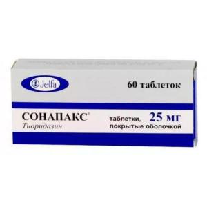 Сонапакс таблетки покрытые оболочкой 25мг №60